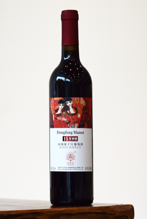 高斯比 15年老树玫瑰蜜干红