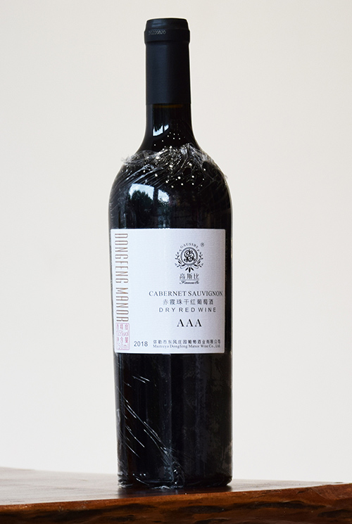 高斯比 AAA赤霞珠干红