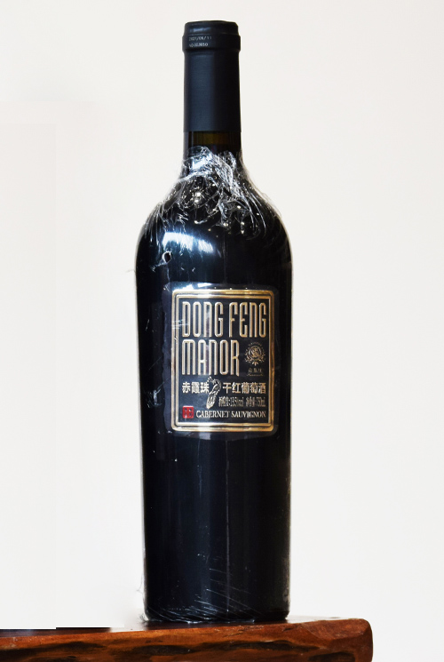 高斯比 精选赤霞珠干练