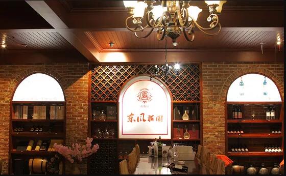 弥勒东风庄园酒庄体验中心