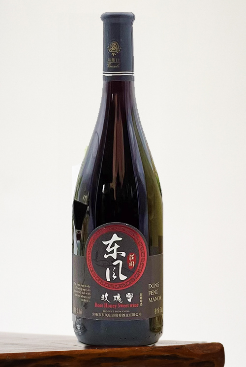 东风庄园 玫瑰蜜甜酒
